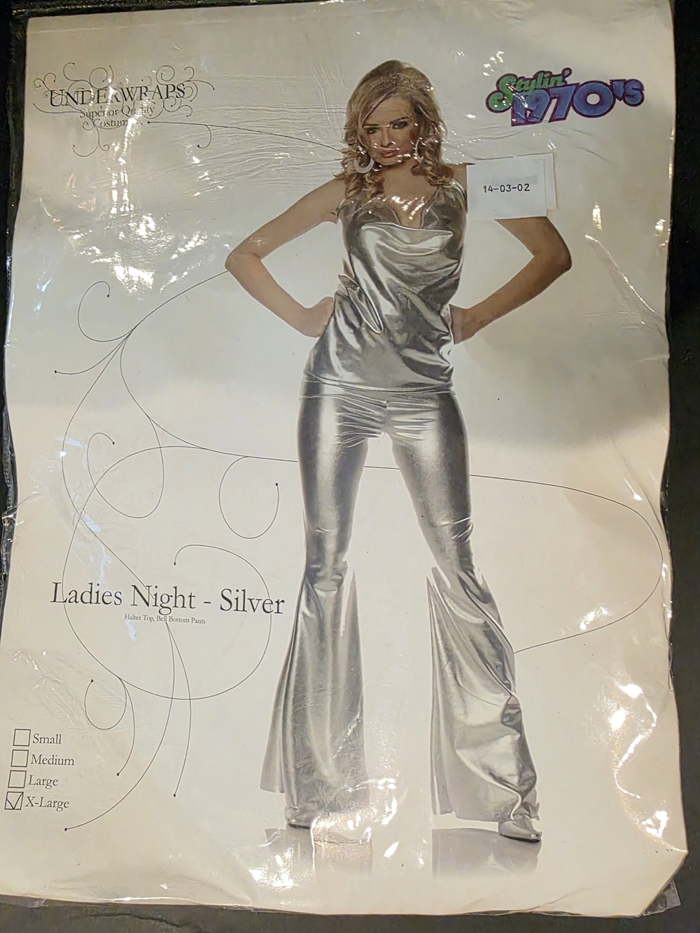Ladies Night Silver 1970s Metallic Jumpsuit
